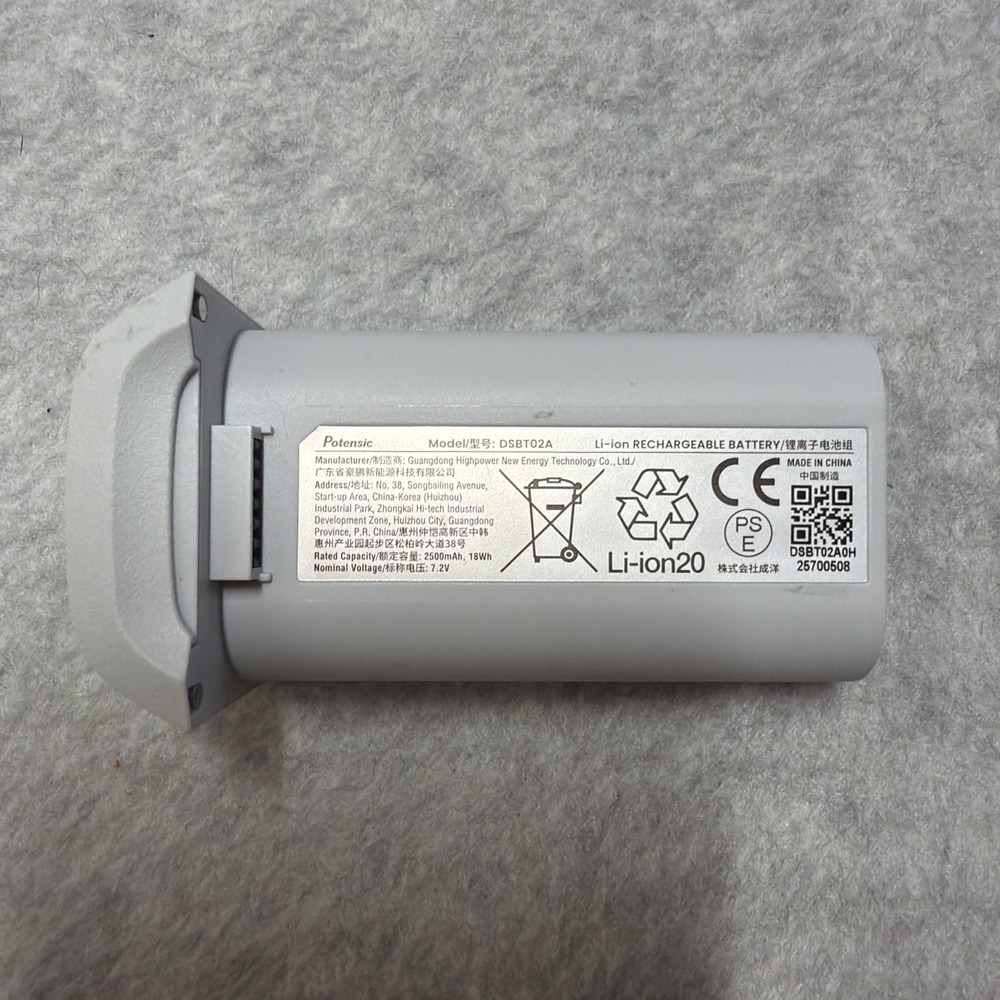 Potensic ATOM SE DSBT02A 2500mAh 18Wh Drone Batteries Tested
